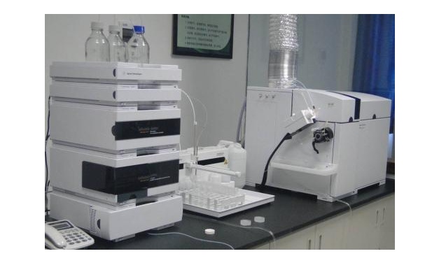 张掖市食品药品检验检测中心液相电感耦合等离子体质谱仪联用系统采购项目公开招标